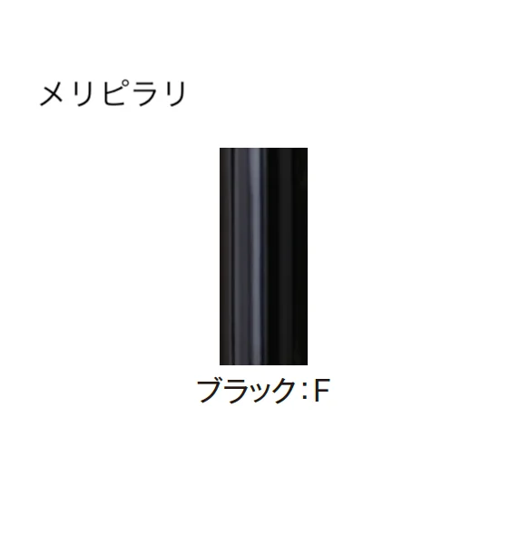 エクシスランドの「メリシリーズ ソポ」のサブ画像14