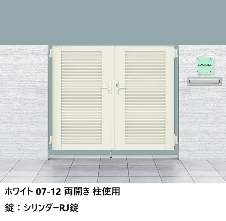 LIXILの「開き門扉AB YM1型【2024年版】」のサブ画像1