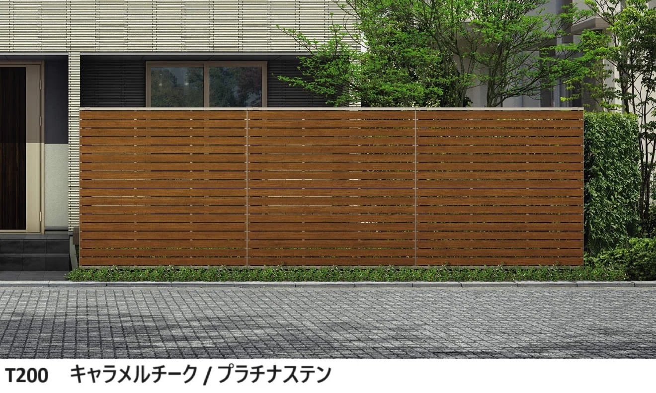 YKK APの「ルシアス スクリーンフェンス YS2HS型 横スリット【2025年版】」のサブ画像2