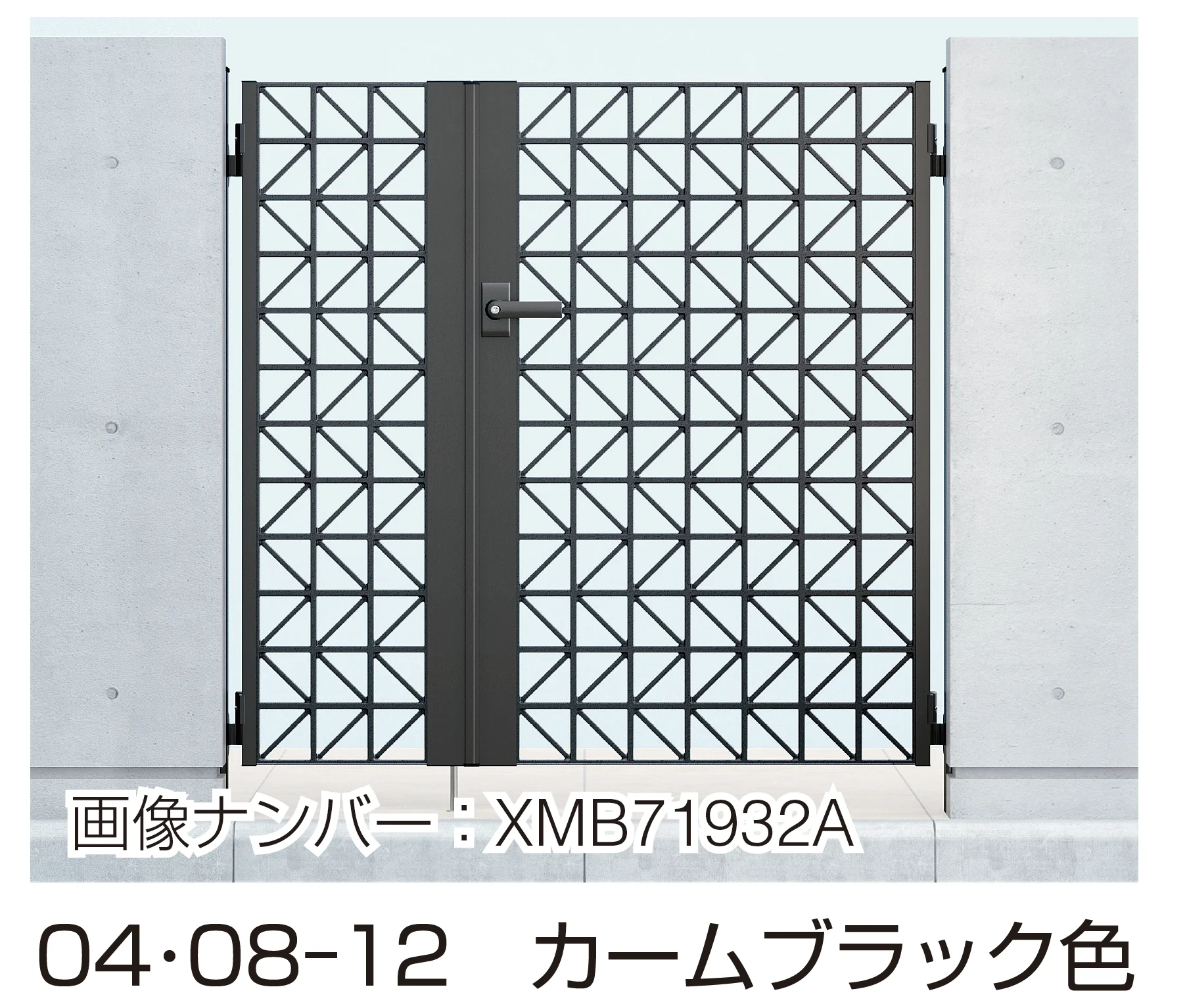 YKK APの「シャローネ 門扉 SC01型」のサブ画像1