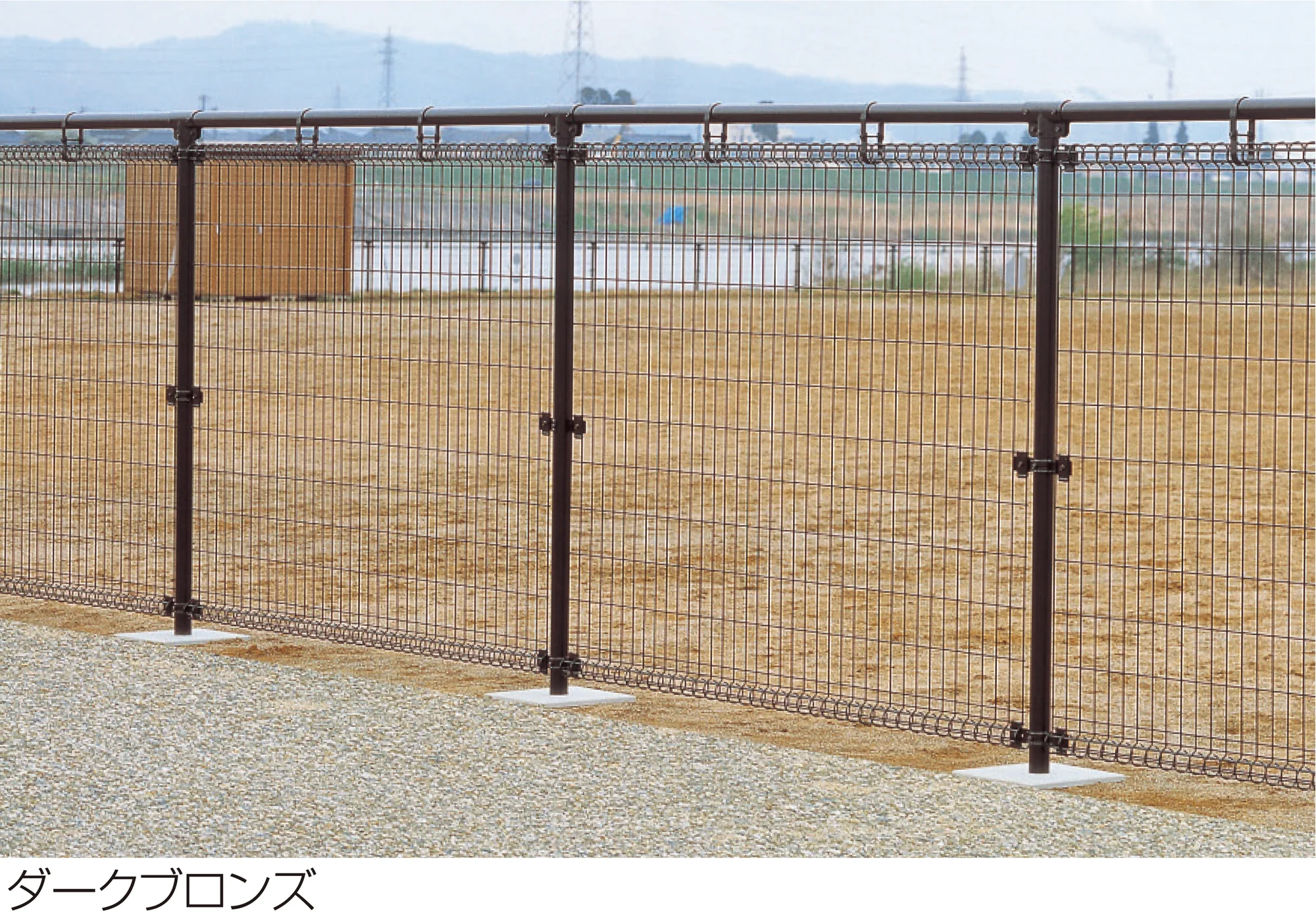 三協アルミの「STメッシュ1型フェンス 積雪地域型【2026年12月1日 発売予定】」