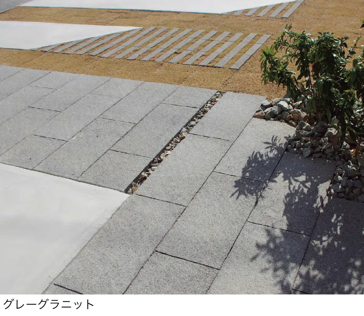 久保田セメント工業 ワタリー1