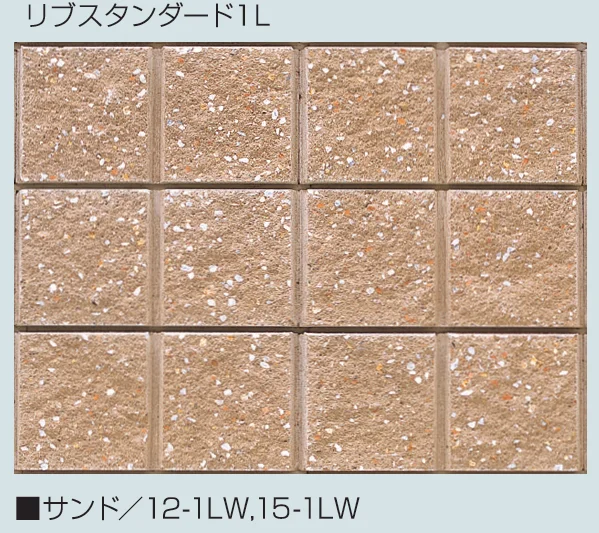 マツオコーポレーションの「リブ スタンダード【2024年版】」のサブ画像9