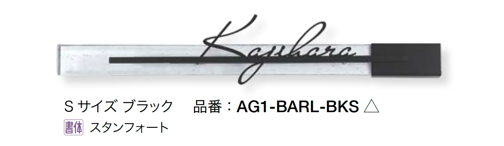 オンリーワンクラブの「Bar ルミナス」のサブ画像6