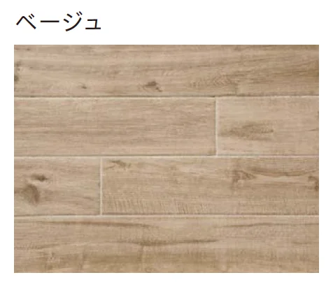 ユニソンの「ビスマーク」のサブ画像2