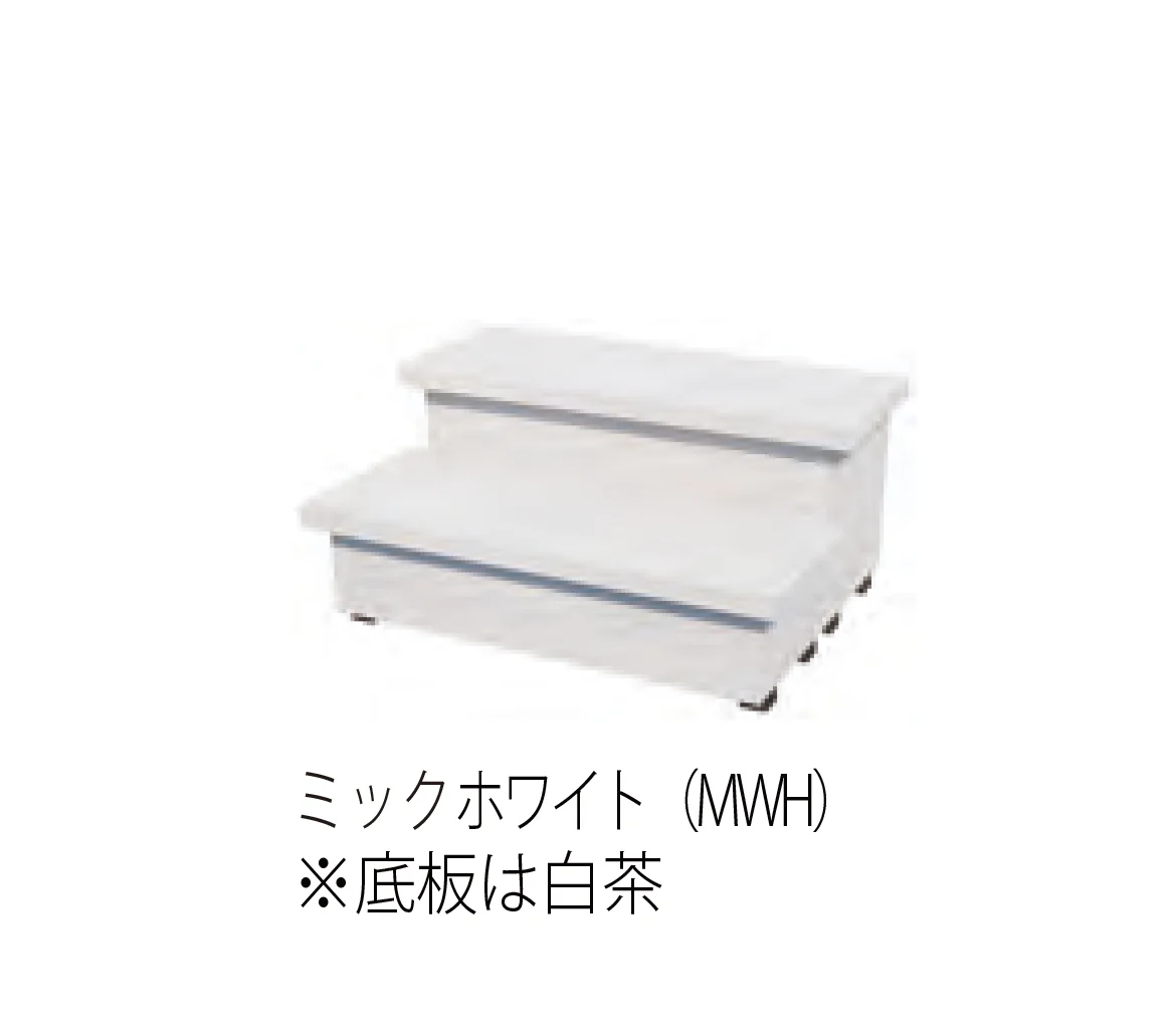 MINOの「彩木収納ステップ」のサブ画像8