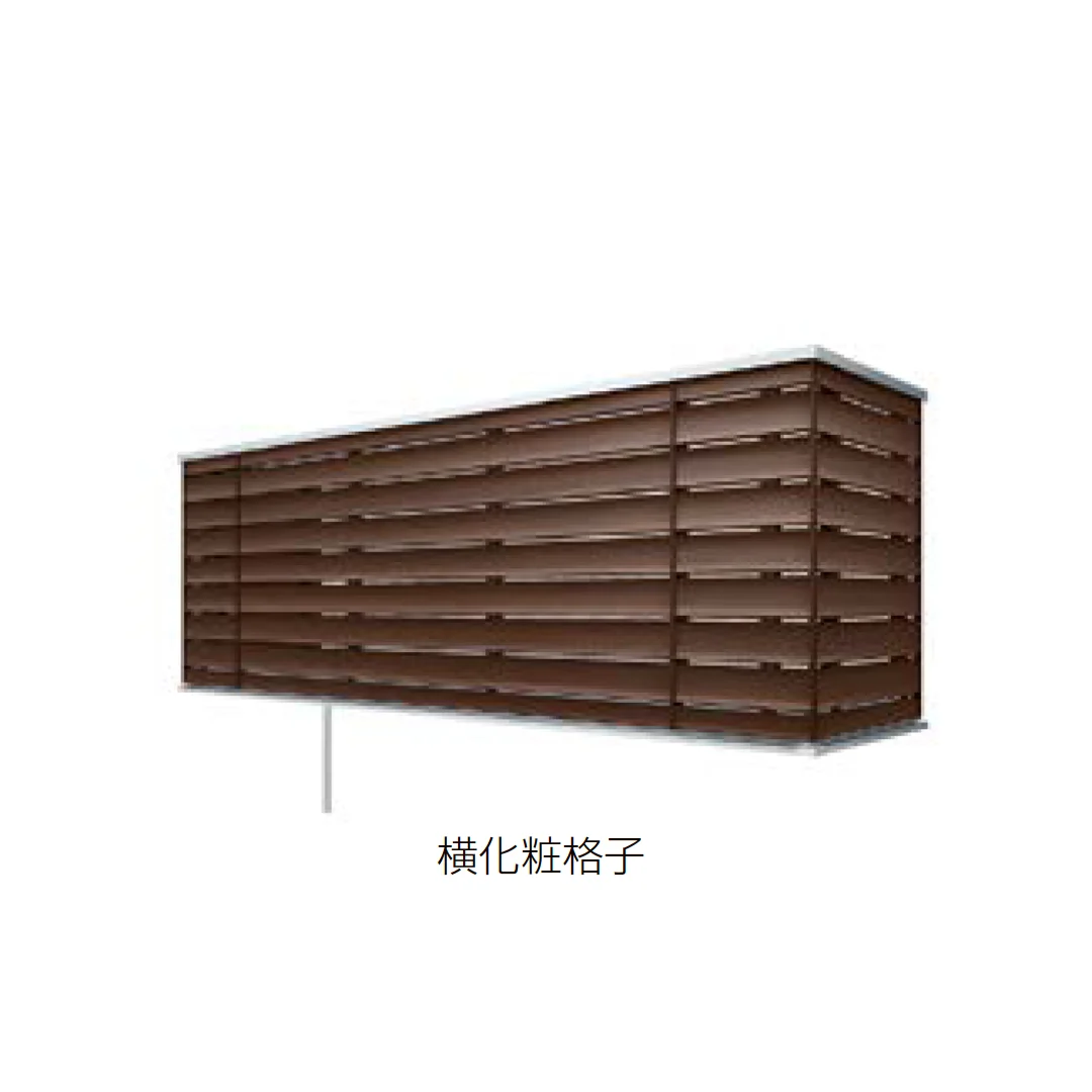 LIXILの「ビューステージ Sスタイル メーターモジュール 柱芯納まり」のサブ画像7