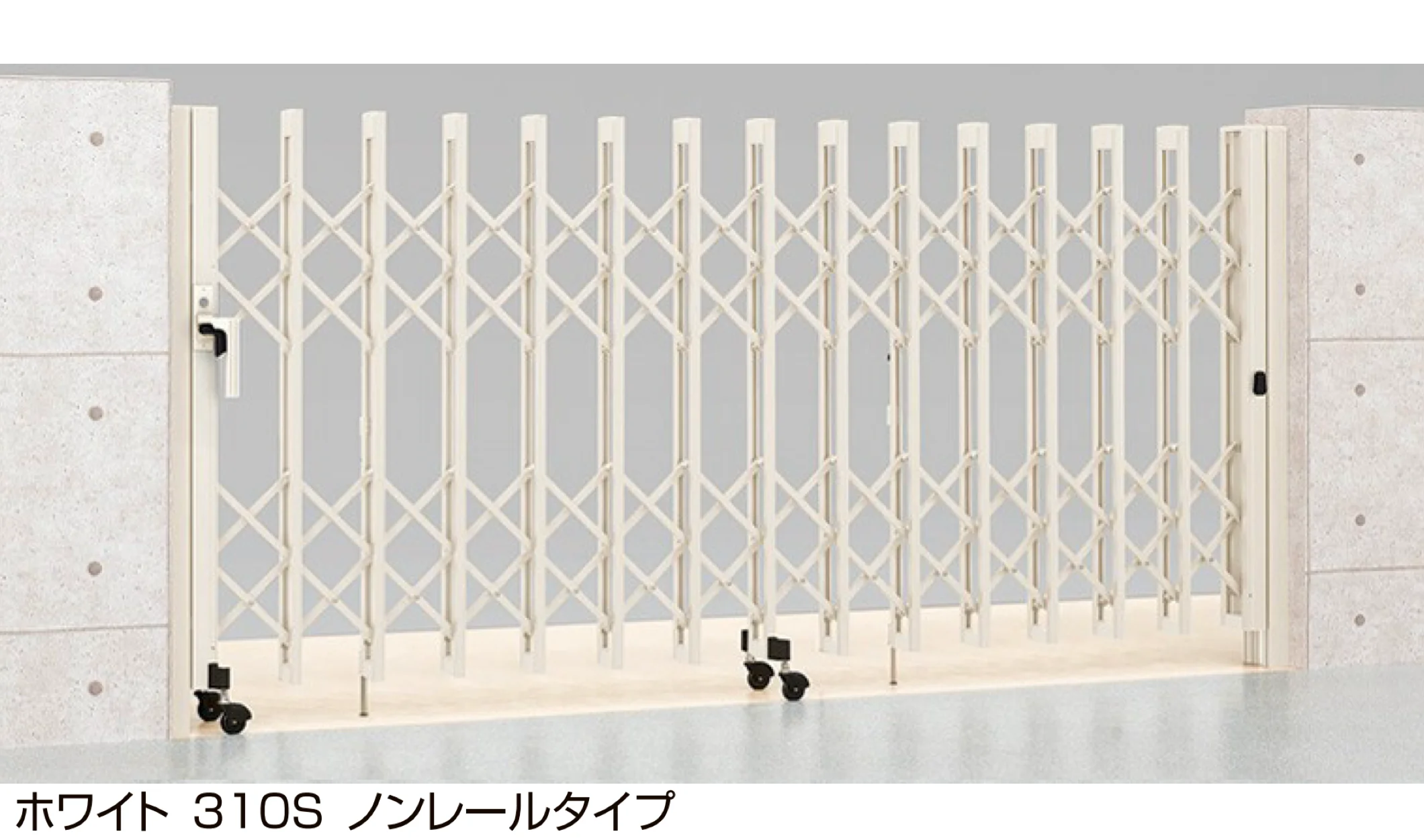 LIXILの「アルシャインⅡ MW型 Aタイプ」のサブ画像9