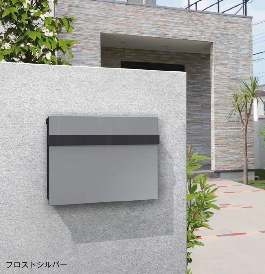 メイクランドの「obi(オビ)【2025年版】」