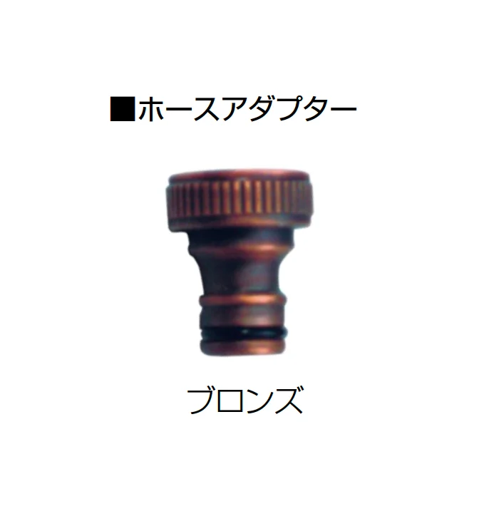 オンリーワンクラブの「アクセサリー」のサブ画像8