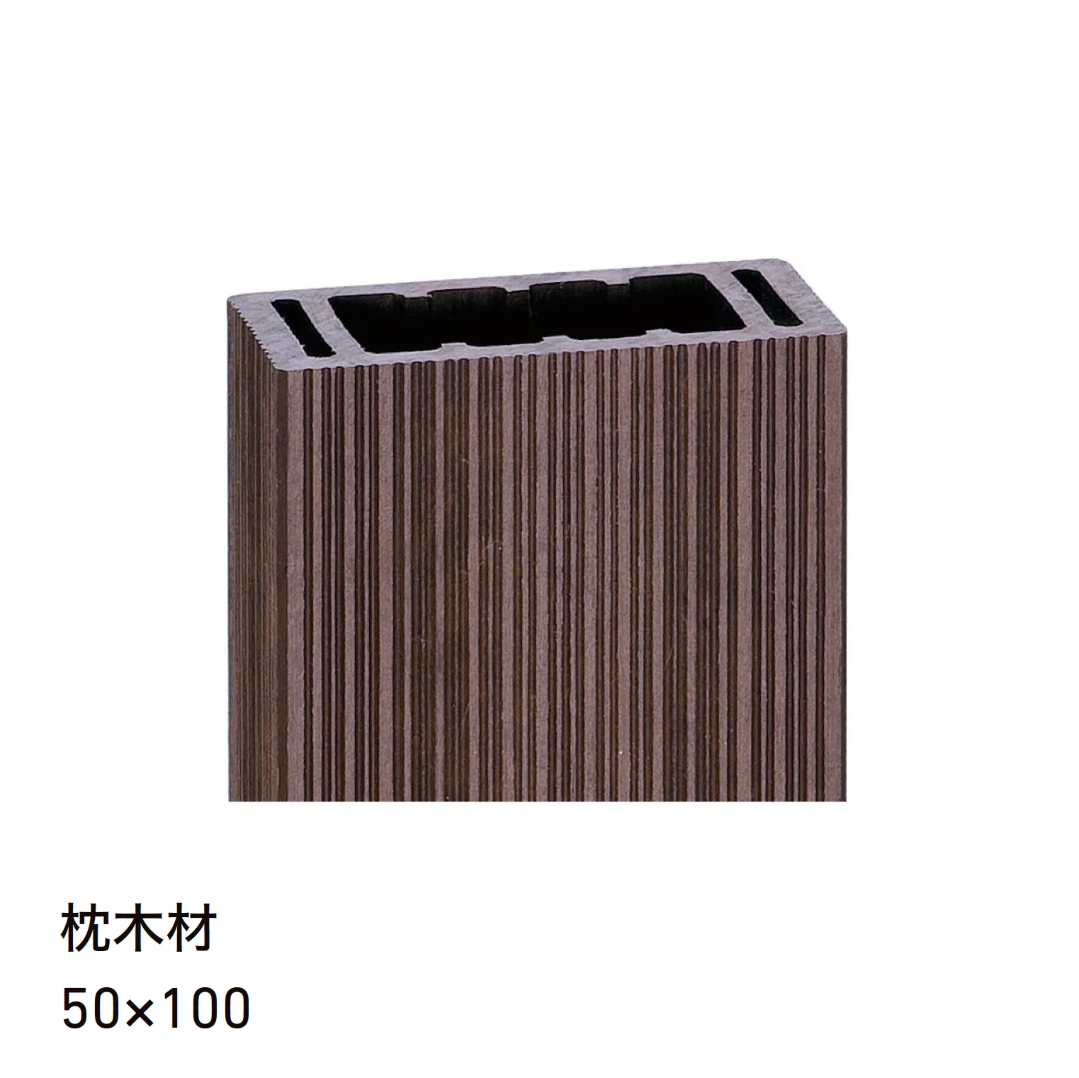 LIXILの「強化木材」のサブ画像3