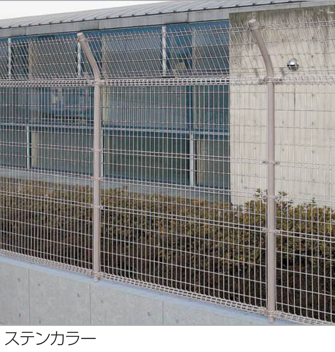 四国化成の「スチールメッシュフェンス LMF10型忍び返し【2025年版】」のサブ画像1