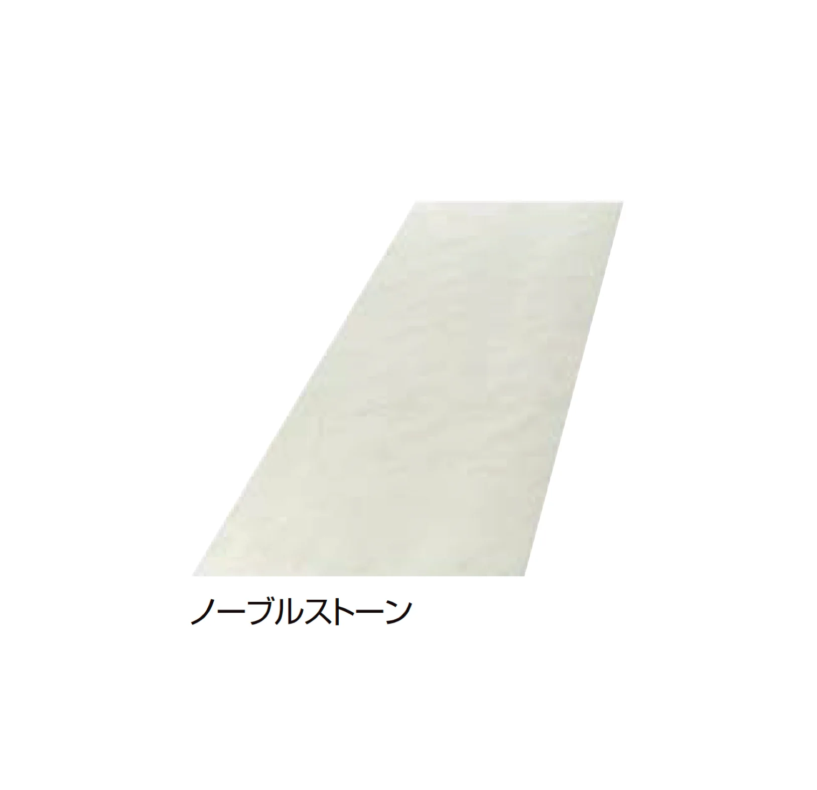 LIXILの「デザイナーズボード」のサブ画像5