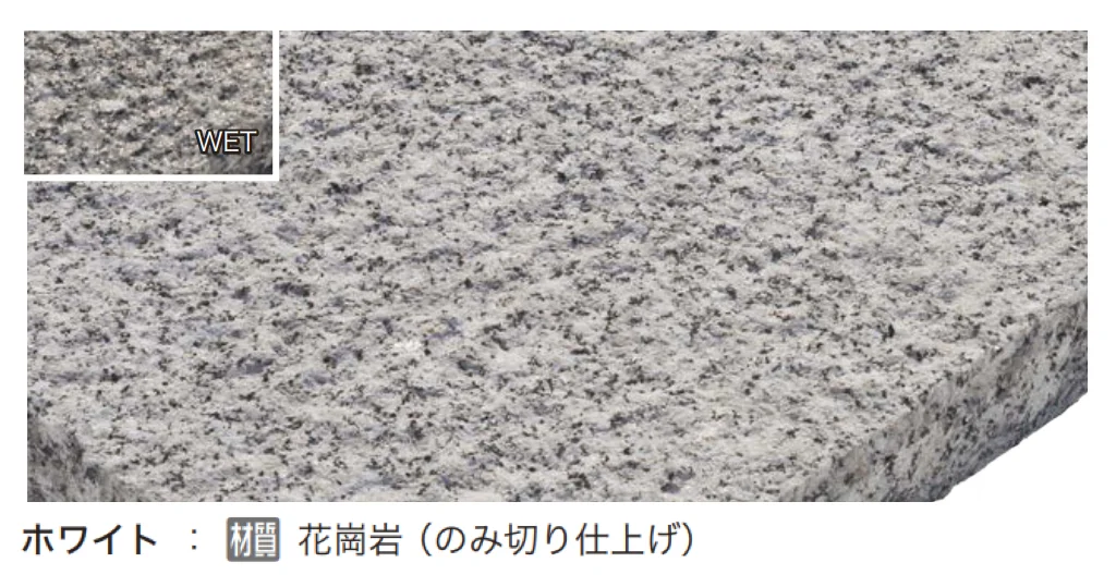 オンリーワンクラブの「ベトナムフラッグストーン」のサブ画像2