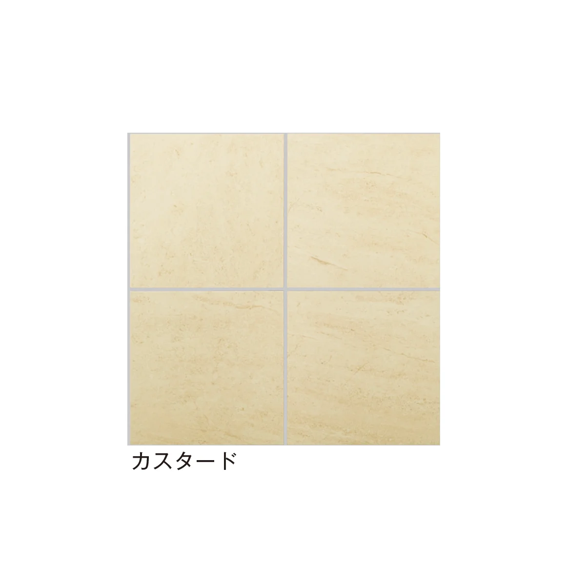 メイクランドの「マルチ」のサブ画像11