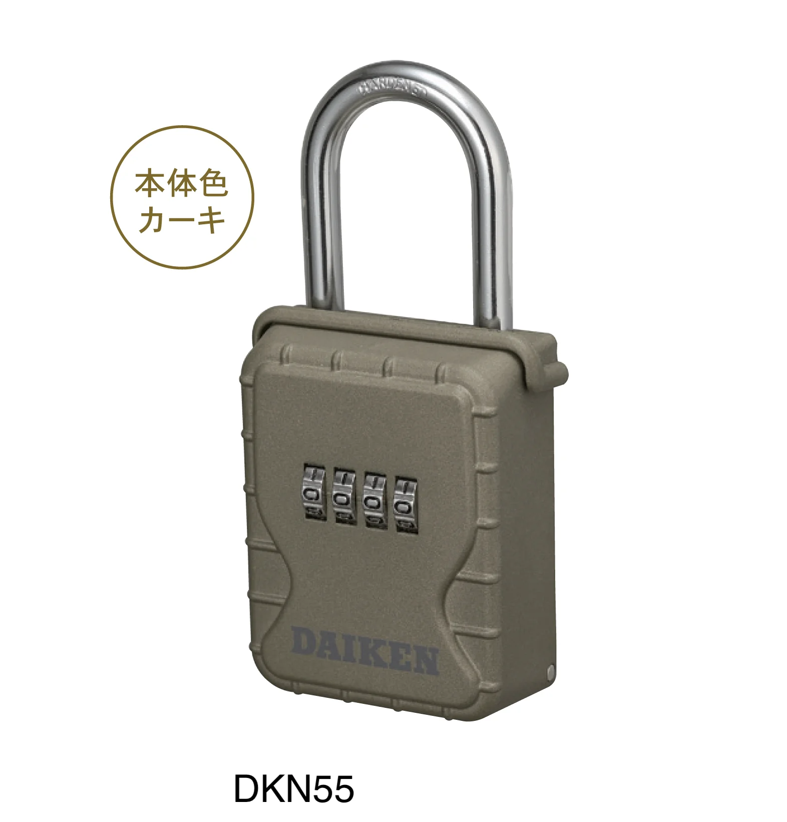 Bullsの「キー保管ボックス」のサブ画像2