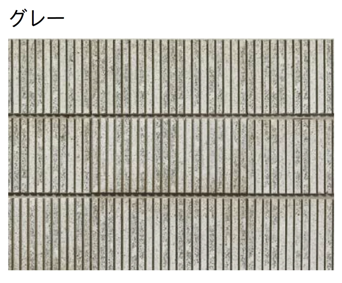 ユニソンの「タウラ®︎【2025年版】」のサブ画像2