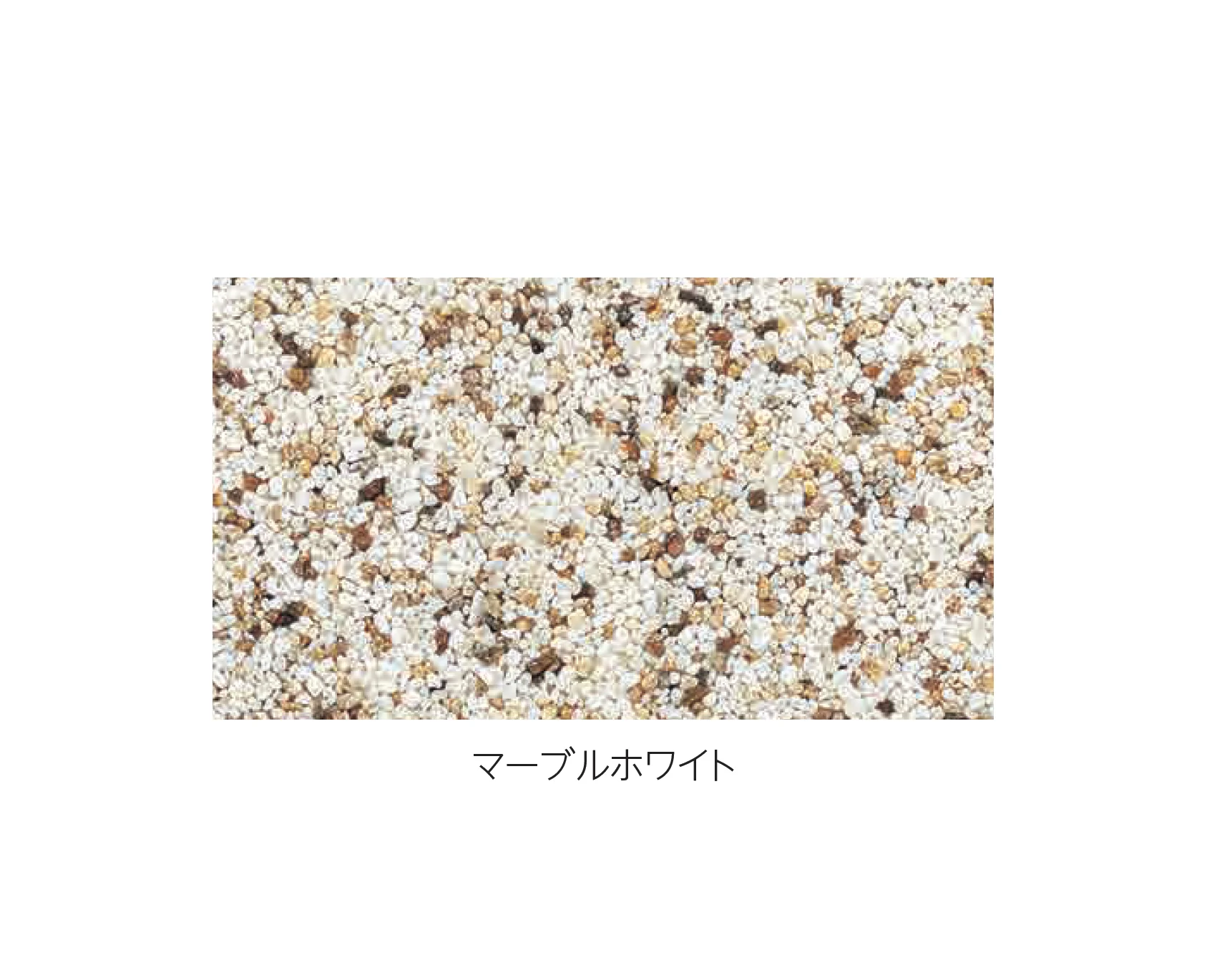 エスビックの「DCSファイバー」のサブ画像4
