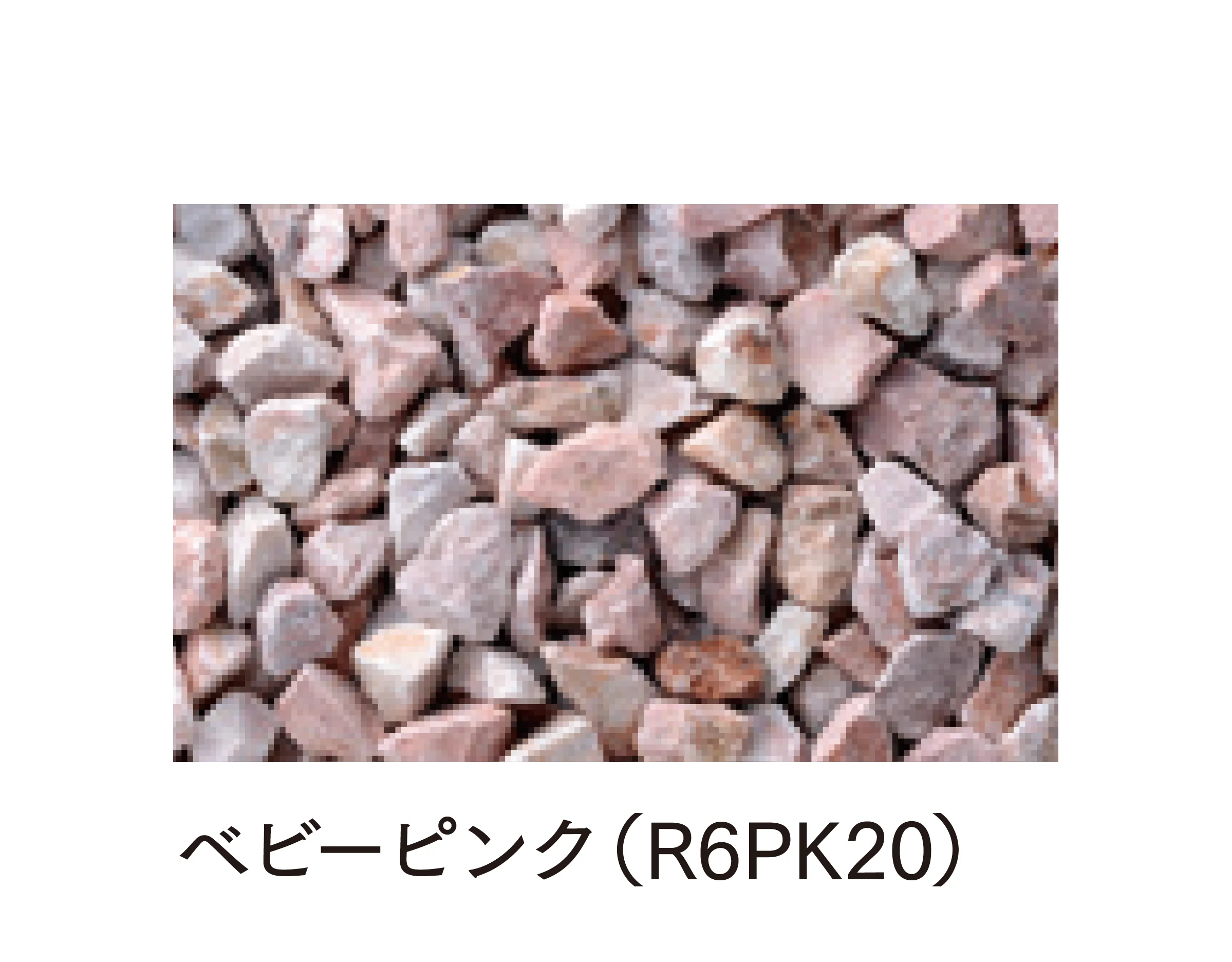 マチダコーポレーションの「ガナデア」のサブ画像5