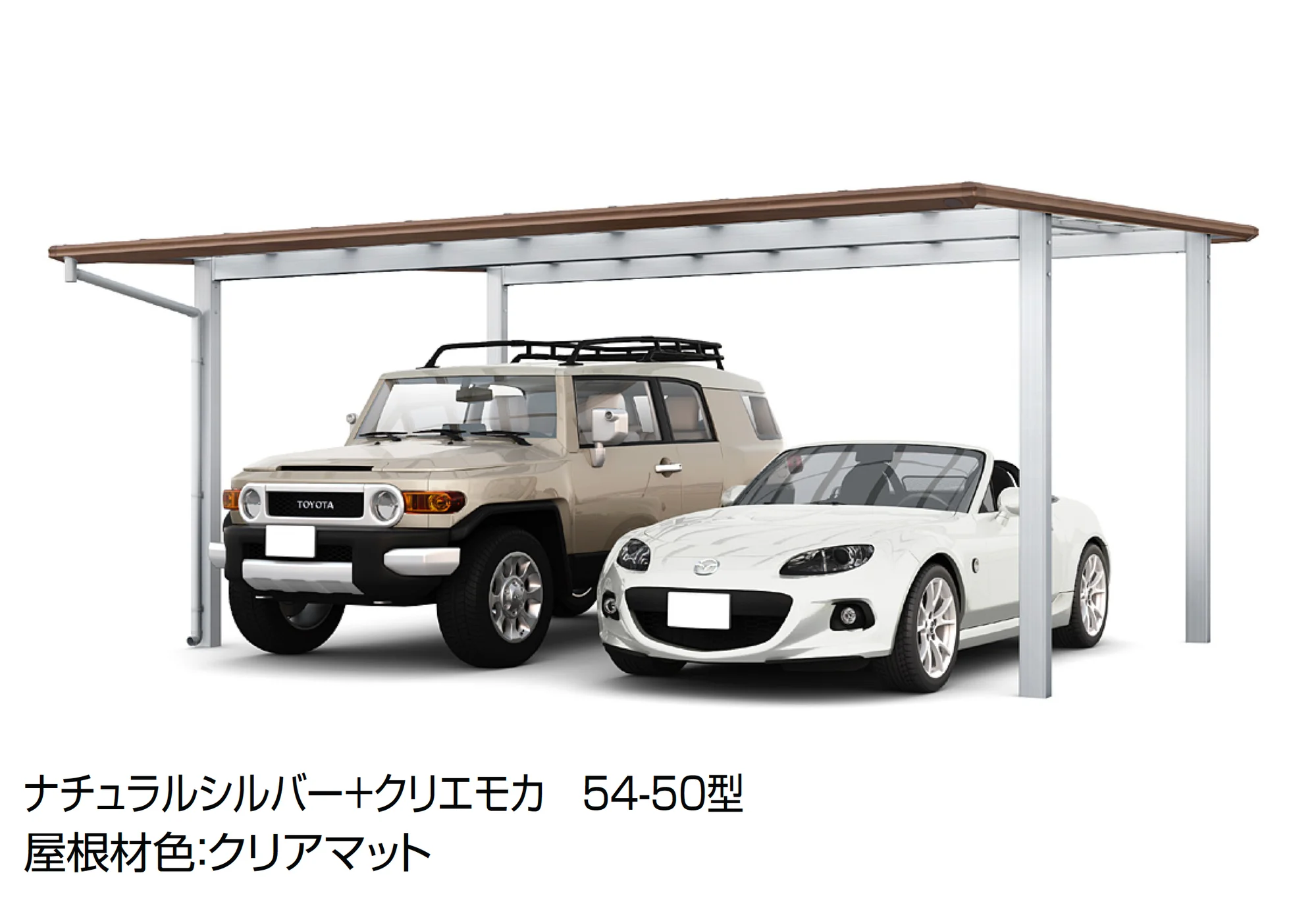 LIXILの「フーゴFプラス 2台用」のサブ画像4