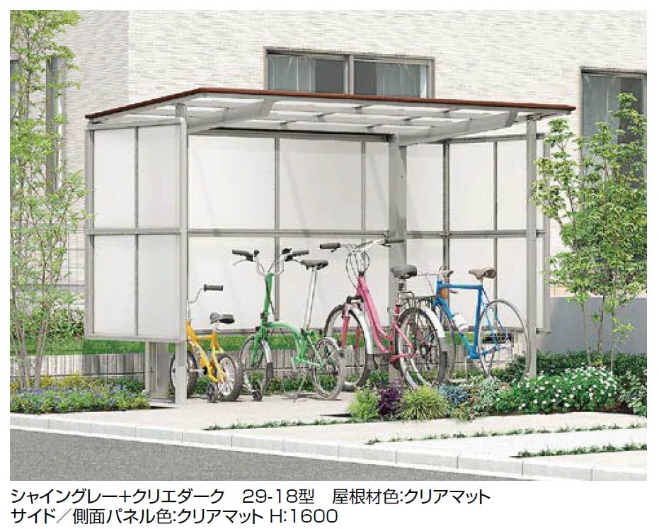 LIXILの「フーゴ F パーク【2025年版】」