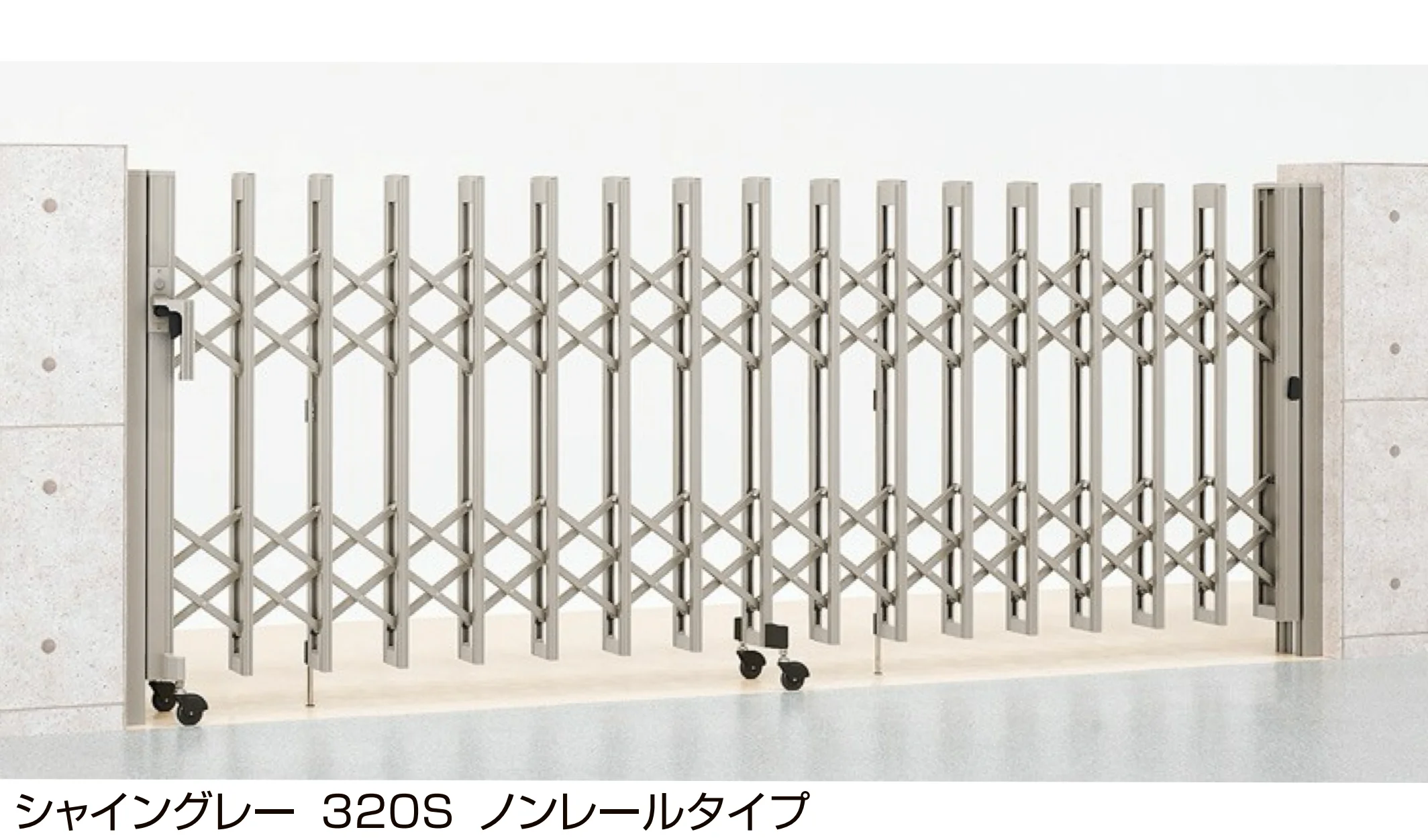 LIXILの「アルシャインⅡ MW型 Aタイプ」のサブ画像2