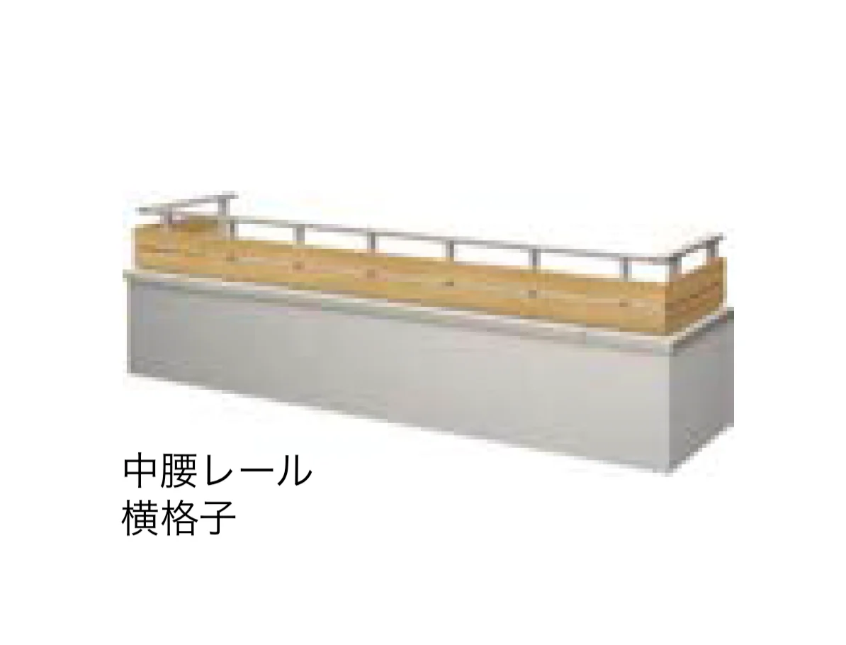 YKK APの「ルシアス ハンドレール【2025年版】」のサブ画像10