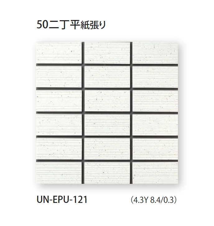TChicの「エポカ U」のサブ画像1