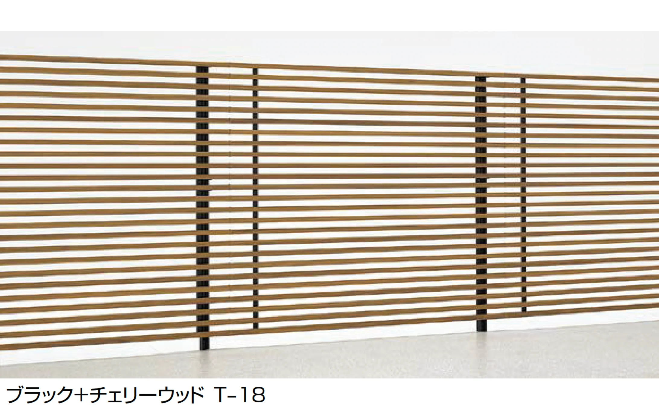 LIXILの「プログコートフェンス F2型」