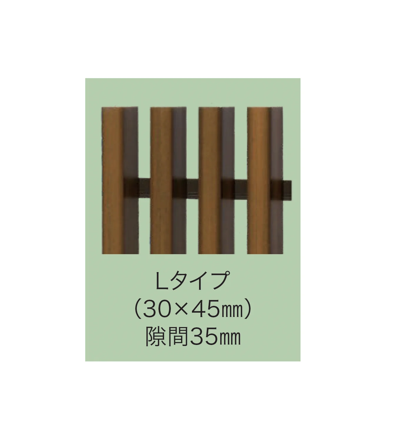 F&Fの「ラインスタイル」のサブ画像3