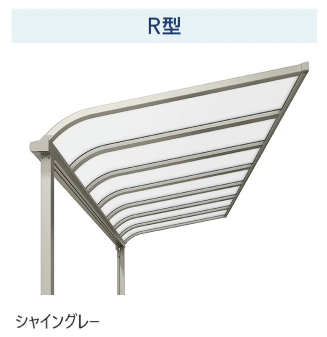 LIXILの「テラスVS R型 テラスタイプ」のサブ画像1