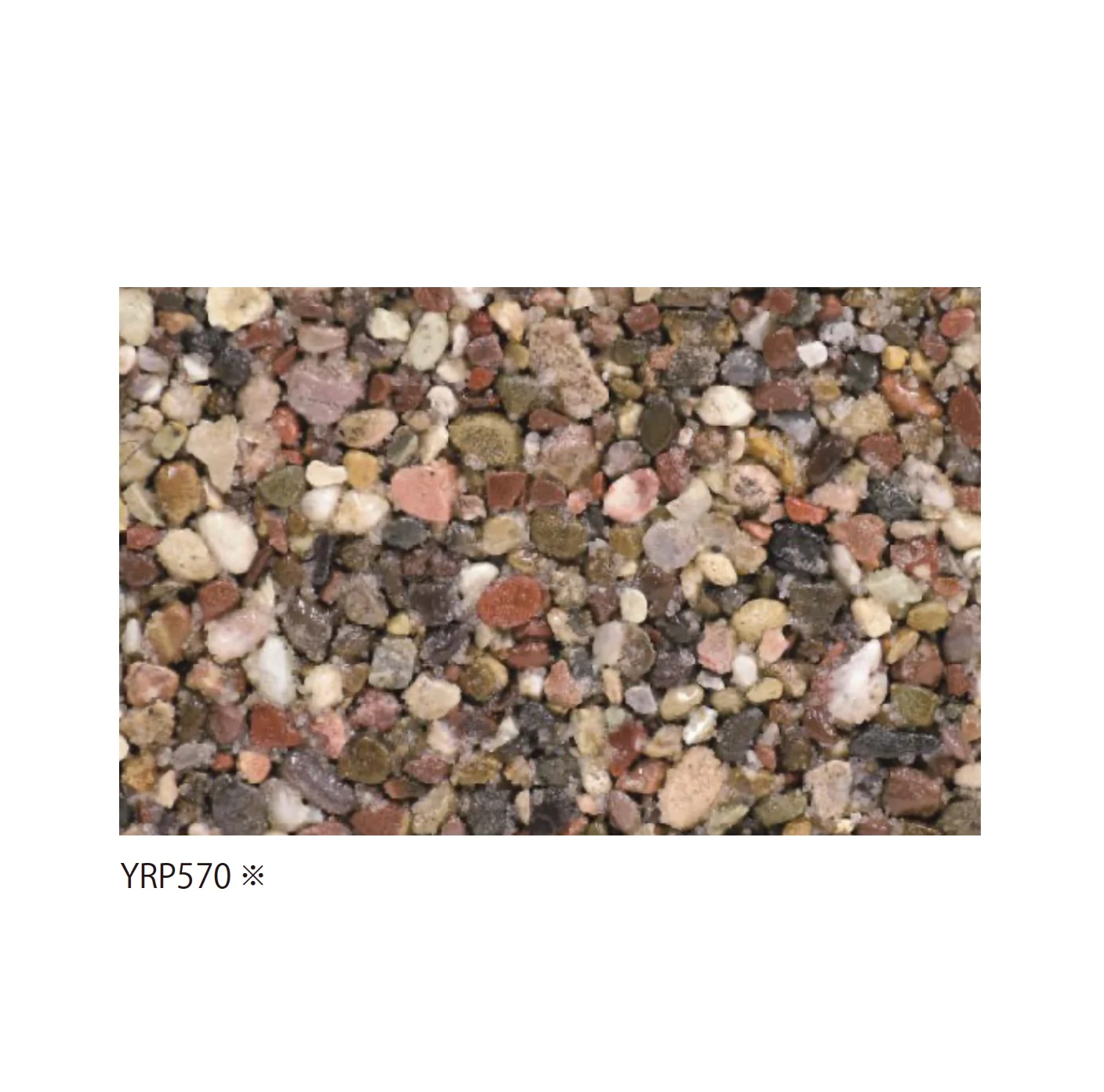 EXDECOの「BBレジン ペイブメント BB Resin Pavement」のサブ画像5