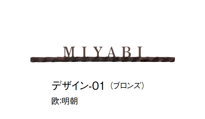 東洋工業の「プティル」のサブ画像1