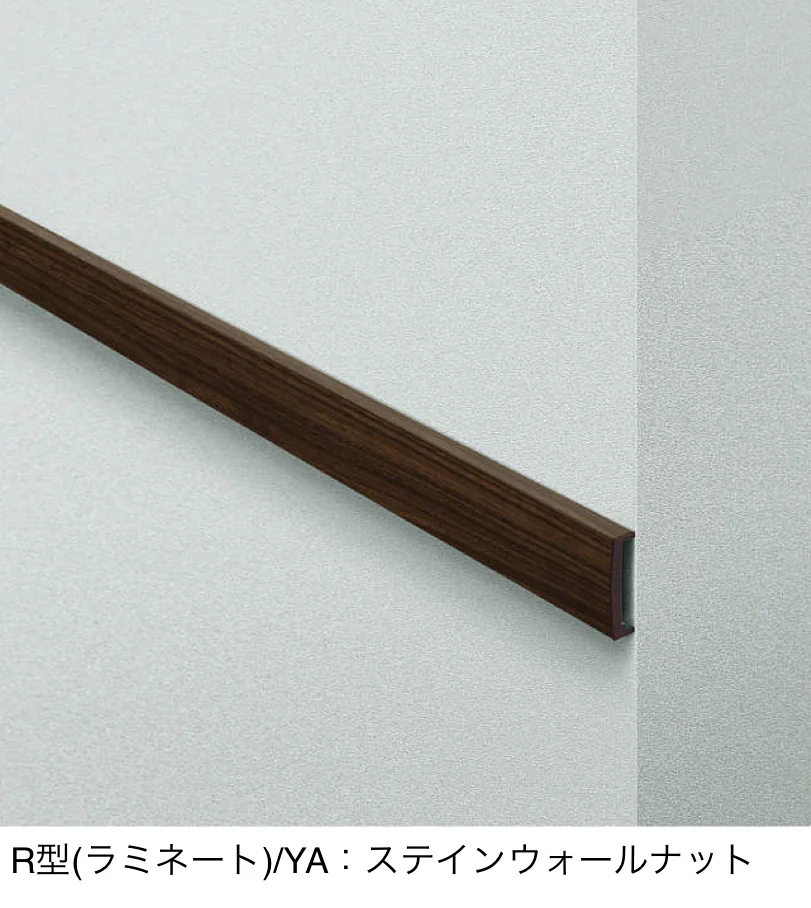 YKK APの「外壁ボーダー【2025年版】」のサブ画像16