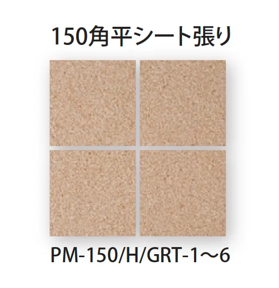 TChicの「グリット」のサブ画像3