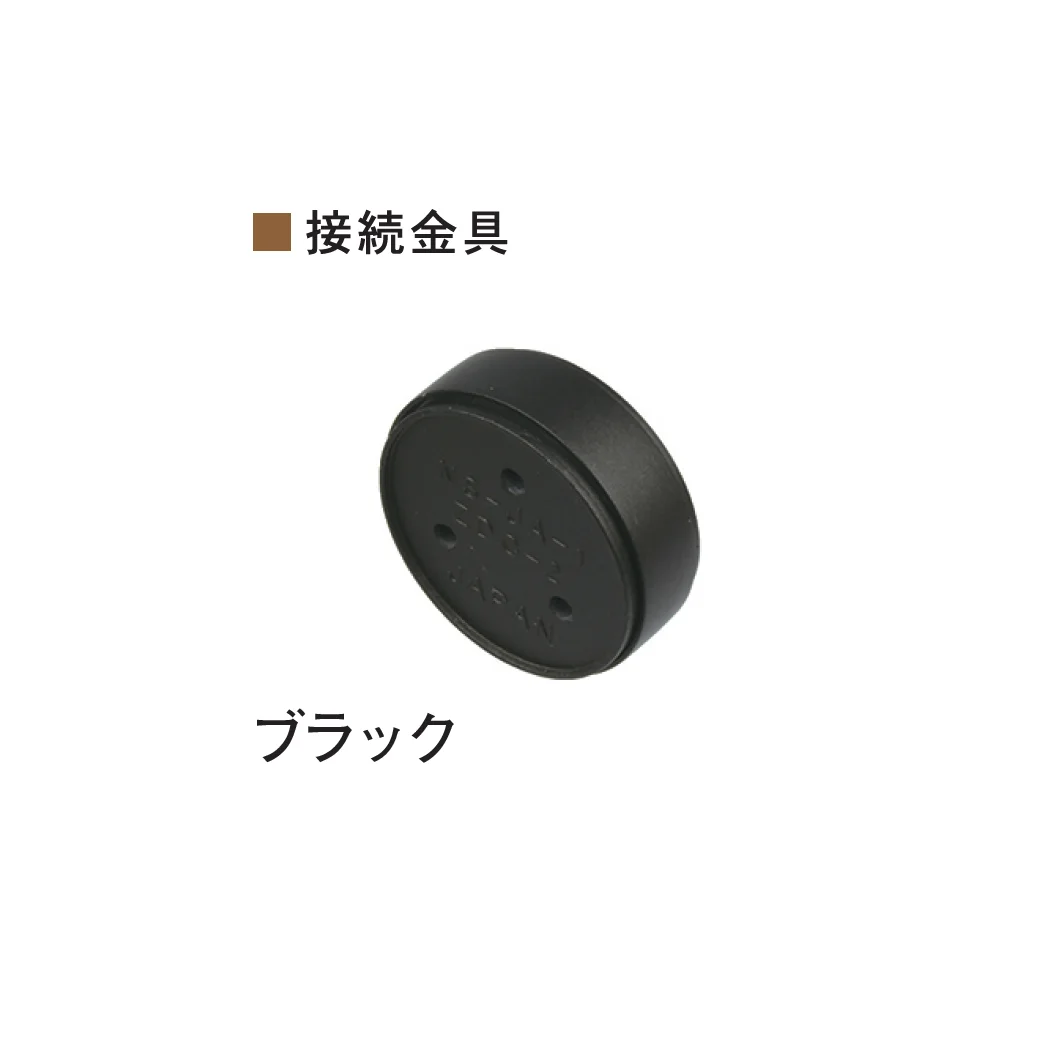Bullsの「室内手すりシリーズ スタンダードタイプ ファインブラケット <バリアフリー>」のサブ画像26