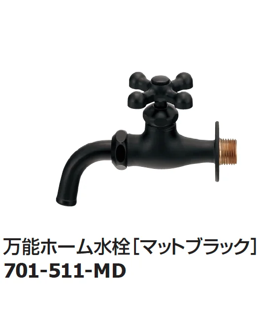ギャザーの「ガーデン用水栓」のサブ画像9