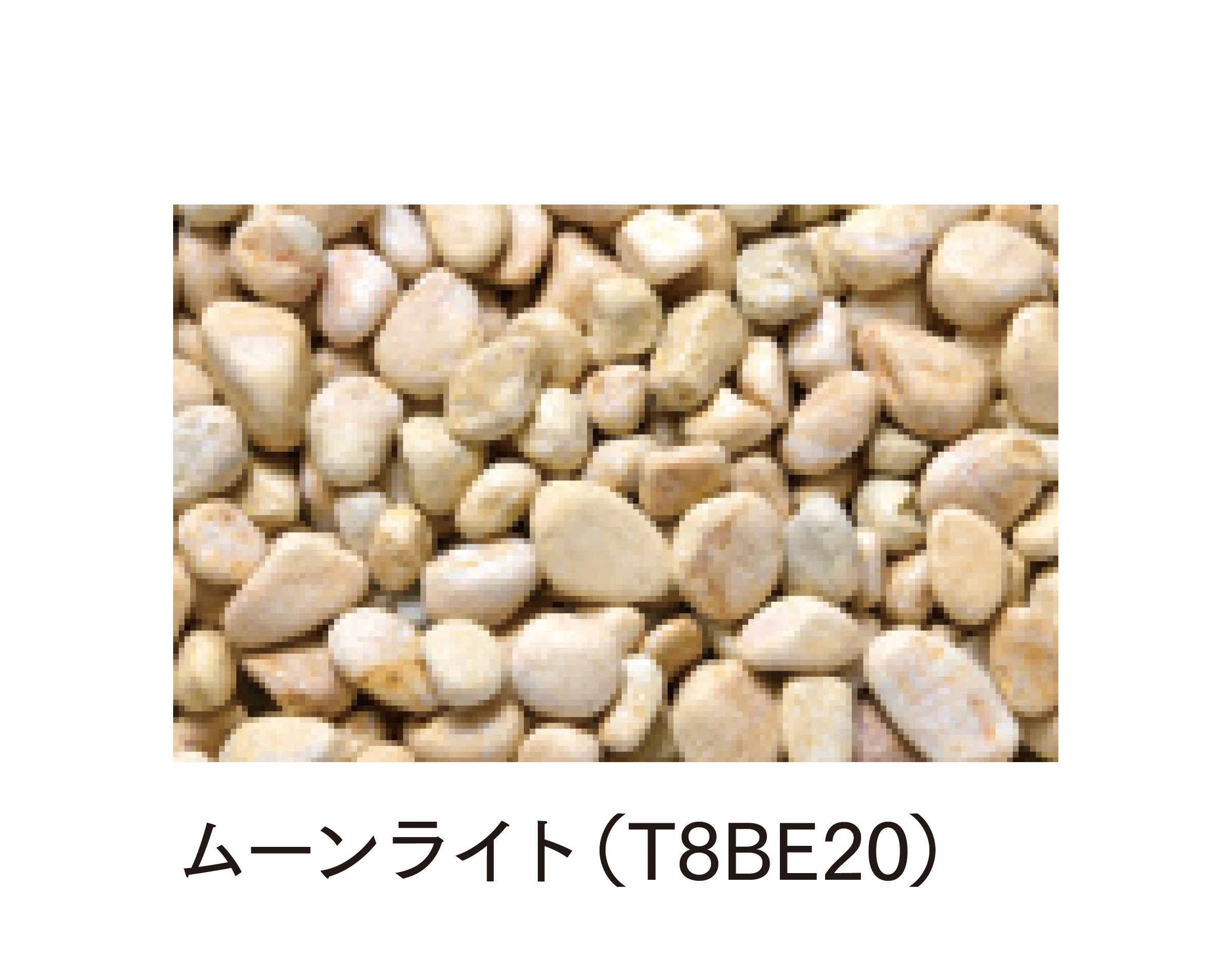 マチダコーポレーションの「ガナデア」のサブ画像10