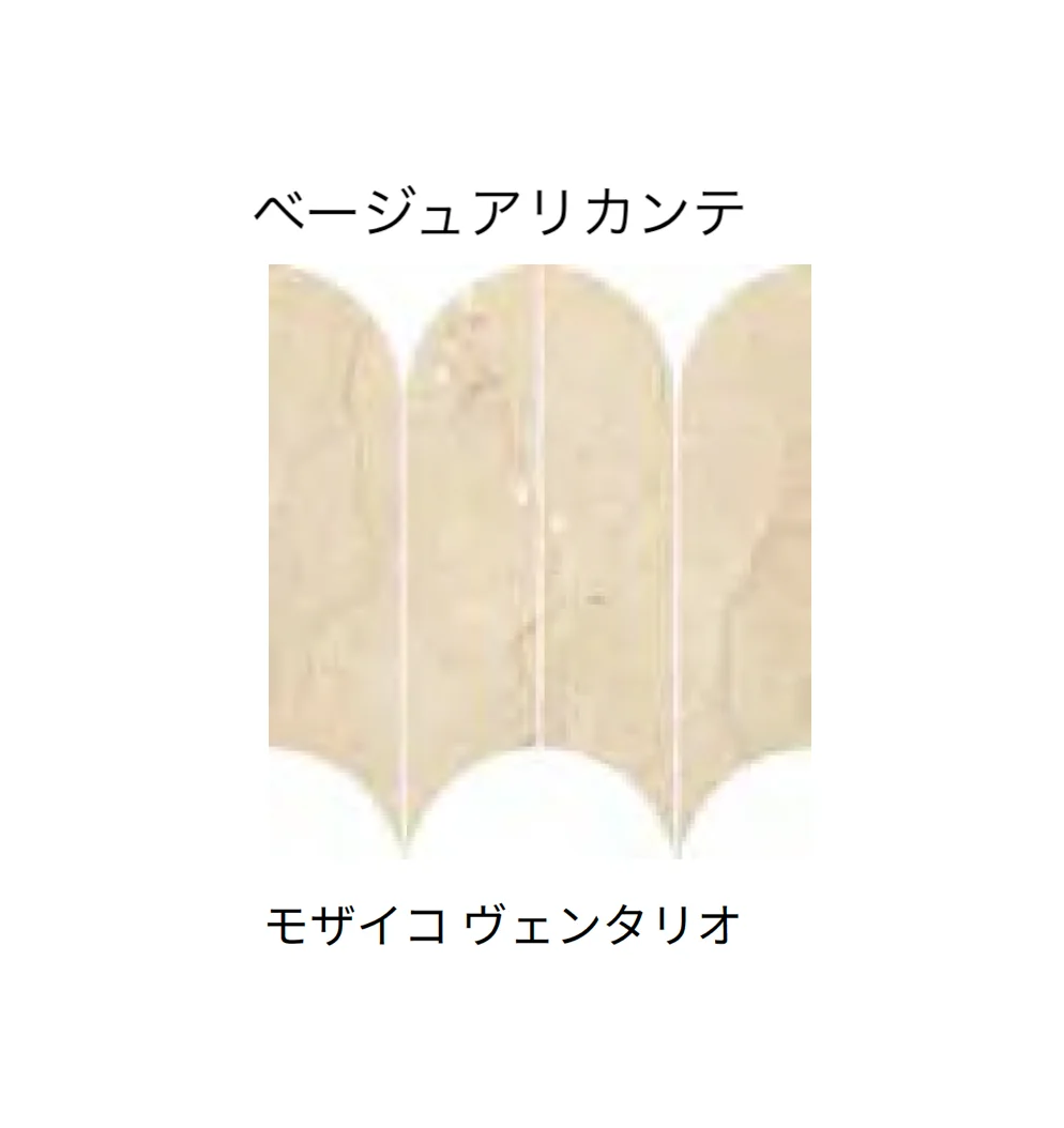 マラッツィ・ジャパンの「インカント」のサブ画像21