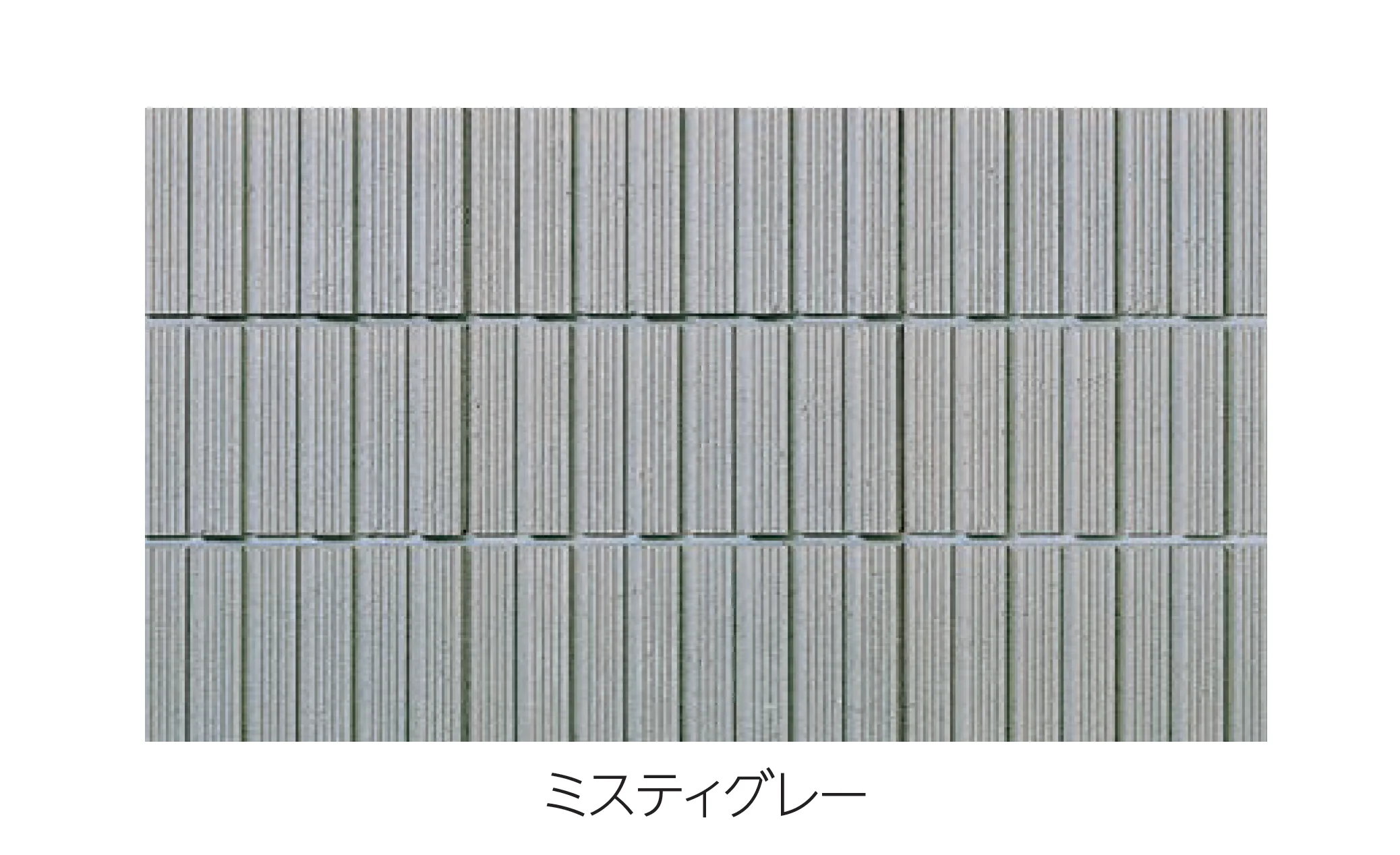 エスビックの「ウルトラC」のサブ画像4
