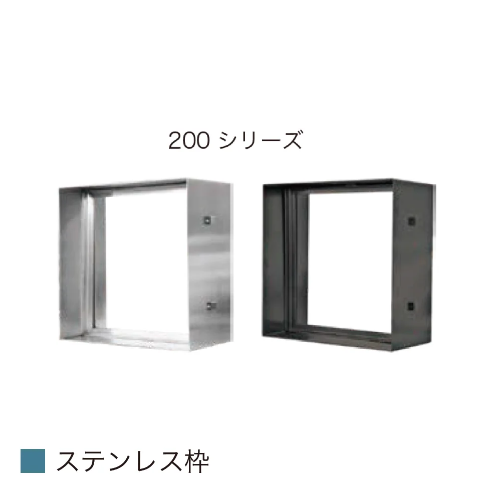 オンリーワンクラブの「ピュア ステンドグラス【2025年版】」のサブ画像11