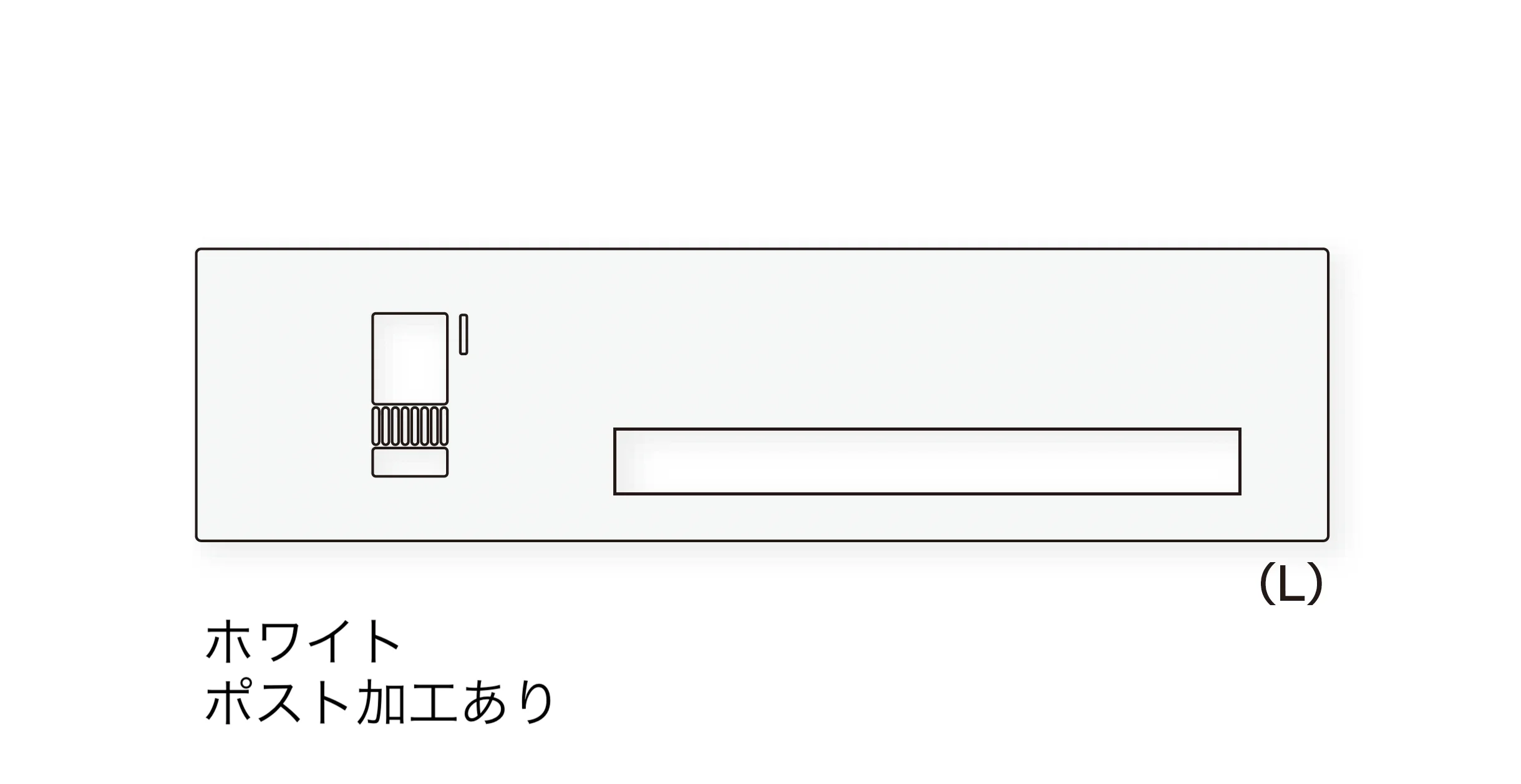 YKK APの「インターホンカバーユニット B規格型」のサブ画像3