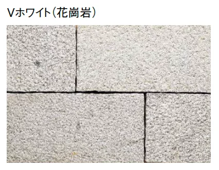 東洋工業の「舗石【2024年版】」のサブ画像2