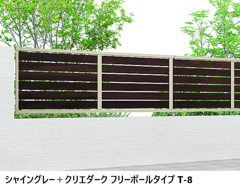 LIXILの「フェンスAB YS3型(横スリット③)【2024年版】」のサブ画像9