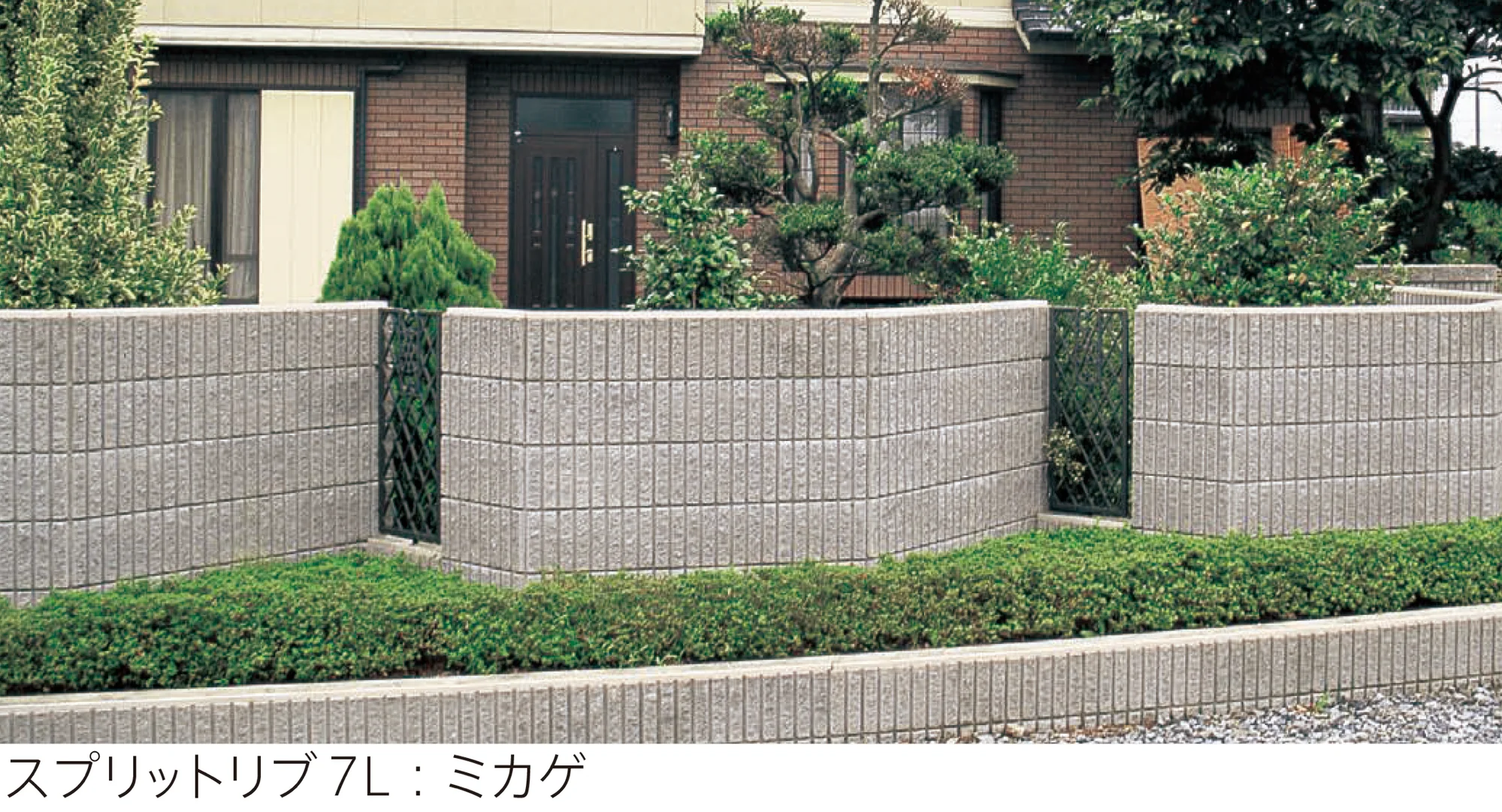 太陽エコブロックスの「スプリットリブ 7L【東日本】」のサブ画像1