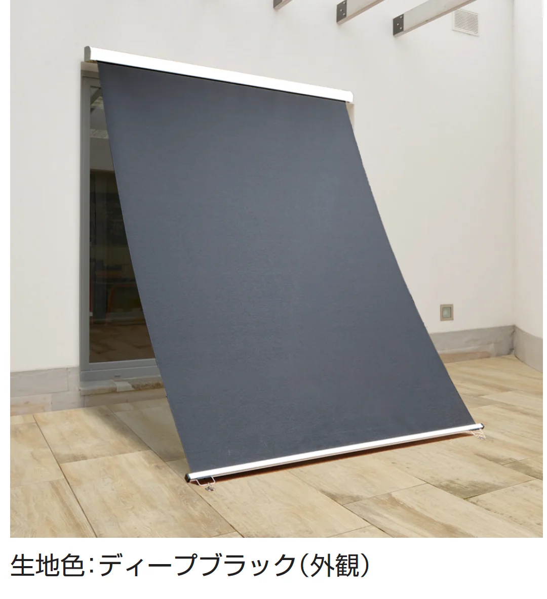 ギャザーの「エクスターナルシェード サングッド」のサブ画像3