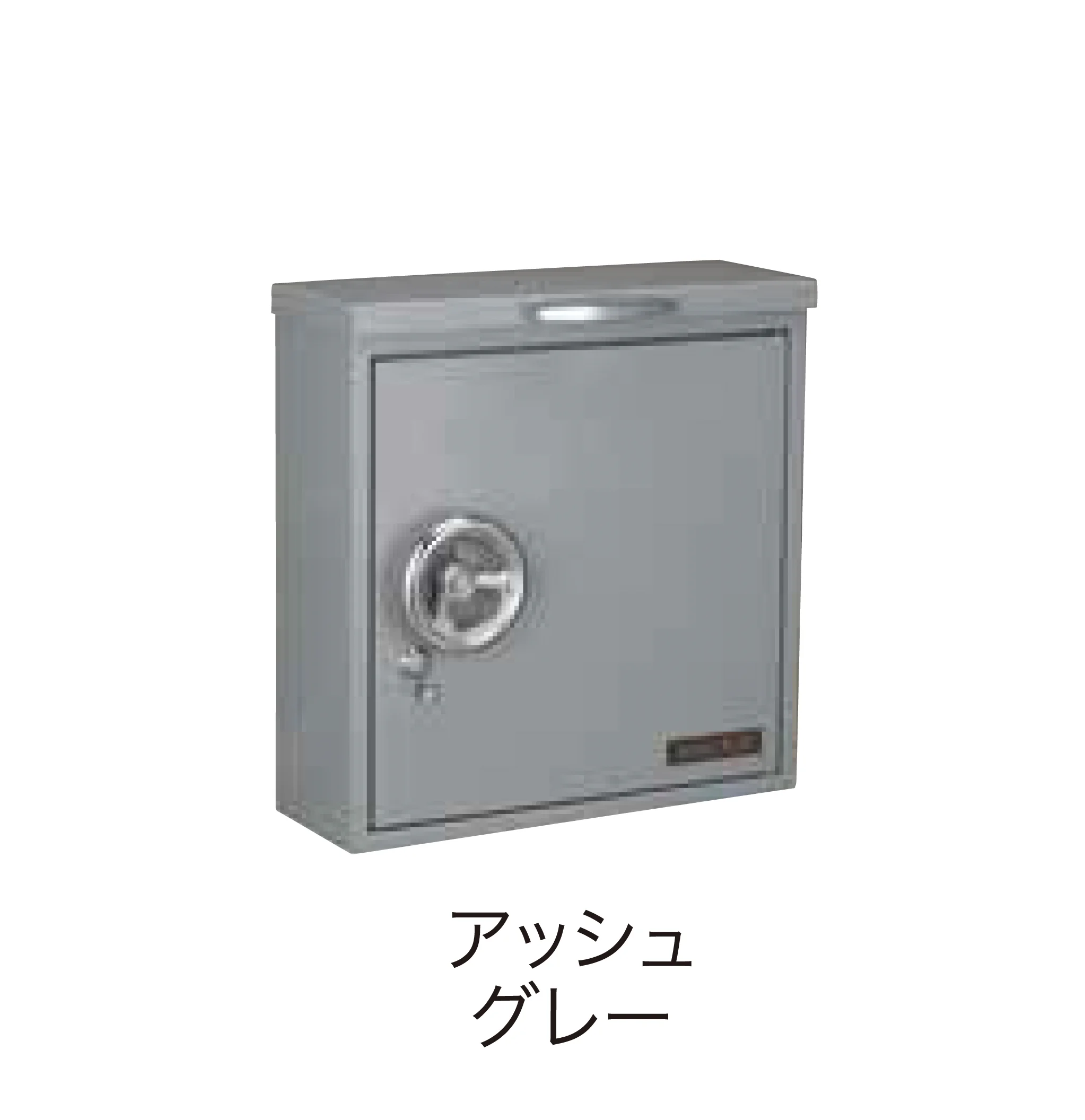 ゆとりの「ハッチ」のサブ画像5