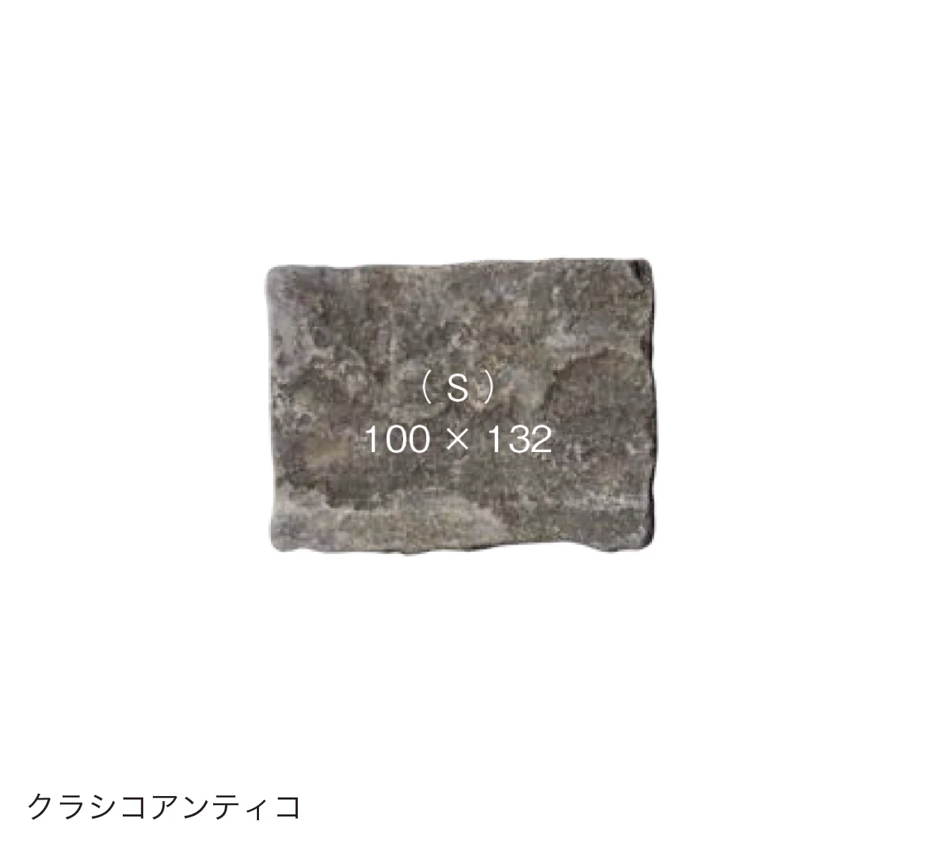 オンリーワンクラブの「アンティコ シリーズ」のサブ画像9