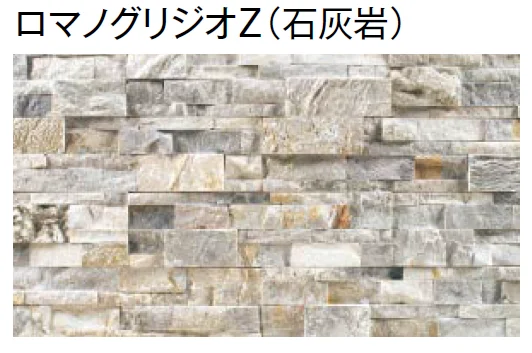 東洋工業の「アンテプレート【2024年版】」のサブ画像3