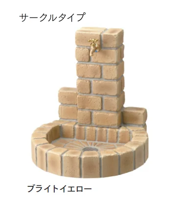 マチダコーポレーションの「アンティーク立水栓」